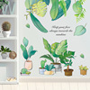 LD96099 Green Plant Potting Popular Laboratory Dormitory Rental House Porch bedroom home decoration wall sticker self -adhesive