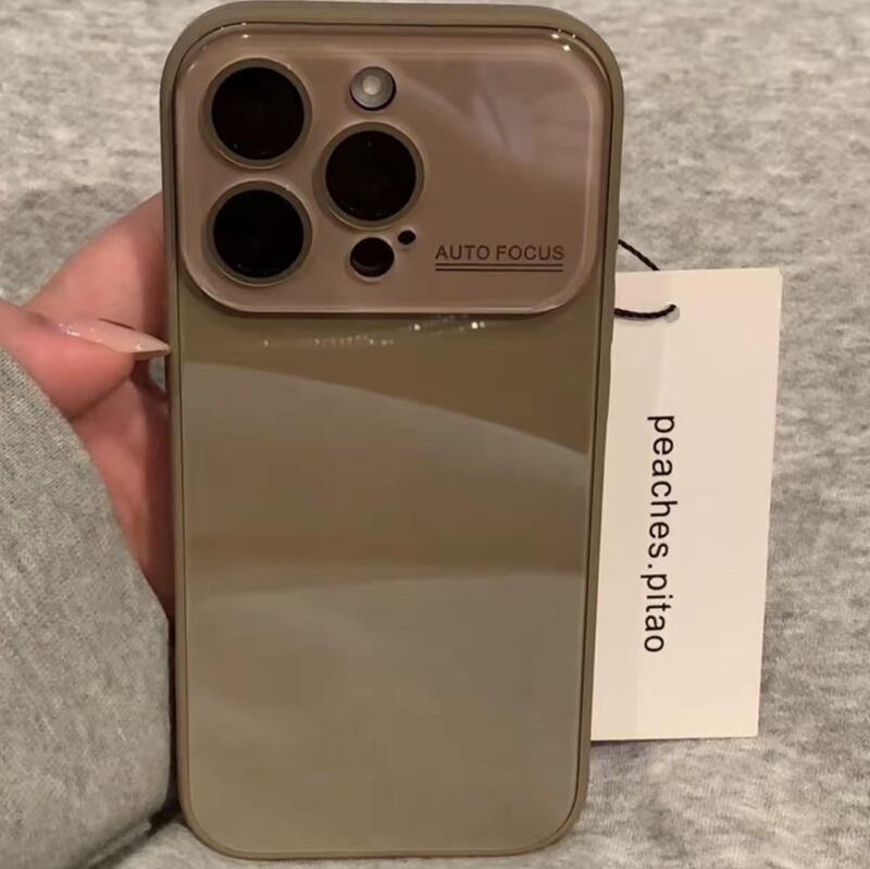 Skin-Like Glossy Glass Case Suitable for iPhone 17 with Large Window That Instantly Transforms into a High-End iPhone 17 Protective Cover