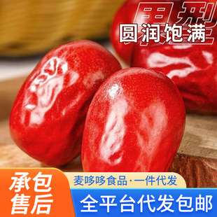 �½��t���������ˮϴ��ʳ�خa��t���ӗ��ɹ��½������t��