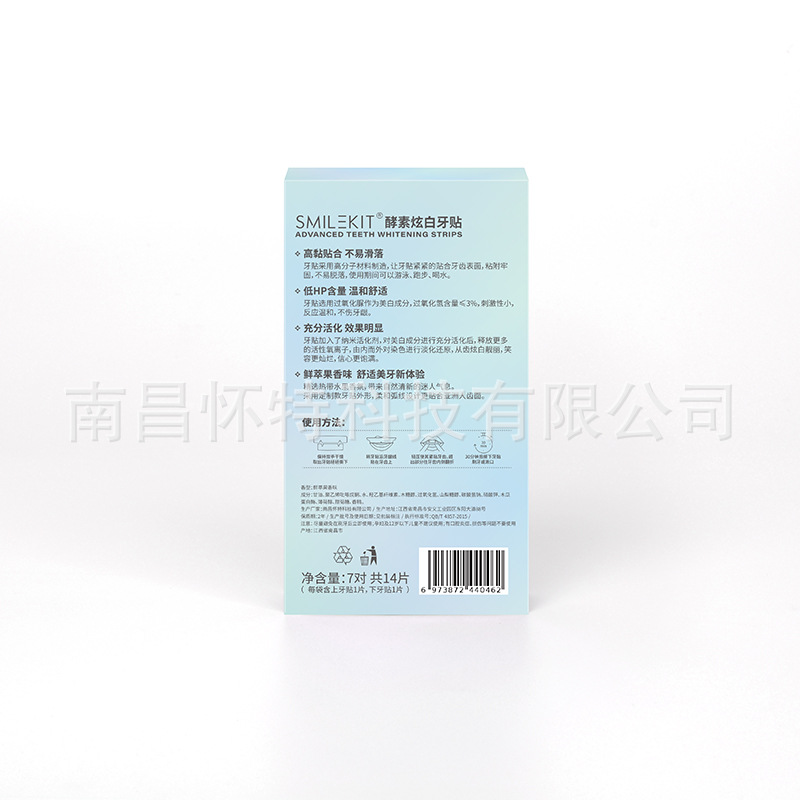 微信图片_20211231163142.jpg