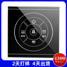 ���ڲ����S�ҹ����@ʾ��䓻�����  �zӡ����䓻���ˇ䓻�����