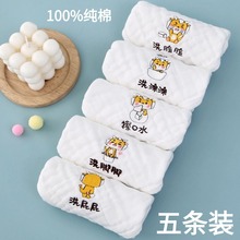 ������ë��ϴĘ����ˮ������ë����������냺��ˮ�탺ͯë��a�