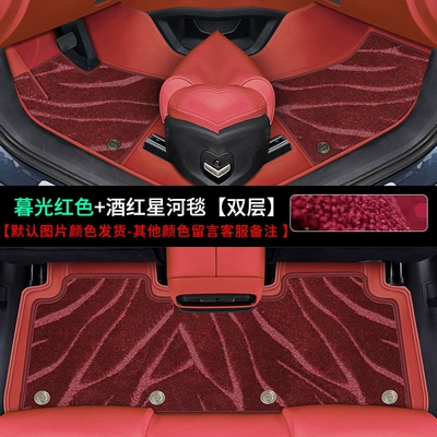 trunk mat, Trunk Mat - double-layer-galaxy-blanketcontact-customer-service-to-specify-color-toyota-crown-kluger-seven-seater-luxury-edition