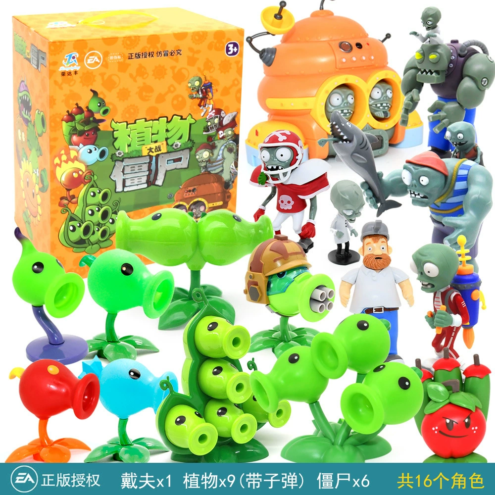 Подлинная наборы Plants vs. Zombies, игрушка, большой набор, подарочная коробка для мальчиков, кукла для детей, полный набор, подарок на день рождения