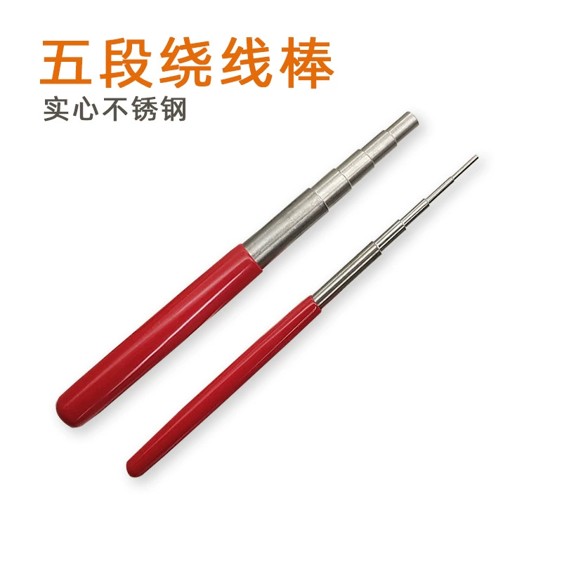 Пяти секционный намоточный стержень ручной работы катушка плетеная веревка артефакт инструмент плетеная веревка ручная вязка намоточное устройство набор плетеных проводов