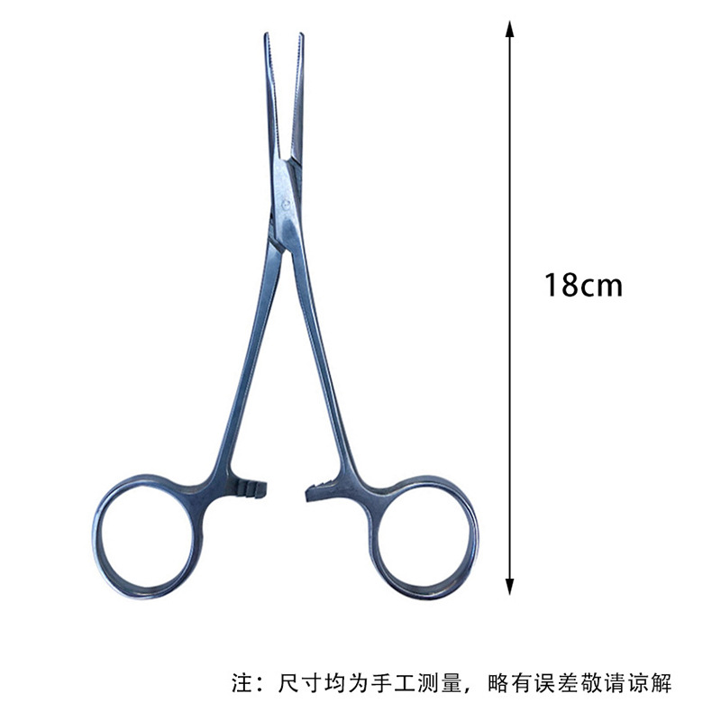 Cupping cotton wine sperm stainless steel cupping folder tool…