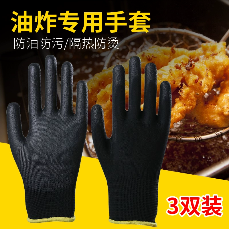 Жареные антипиреновые перчатки для барбекю