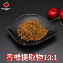 �㙴��ȡ��10:1 ľ������ �㙴�� �㙴��ȡ �㙴��s�� �F؛���]