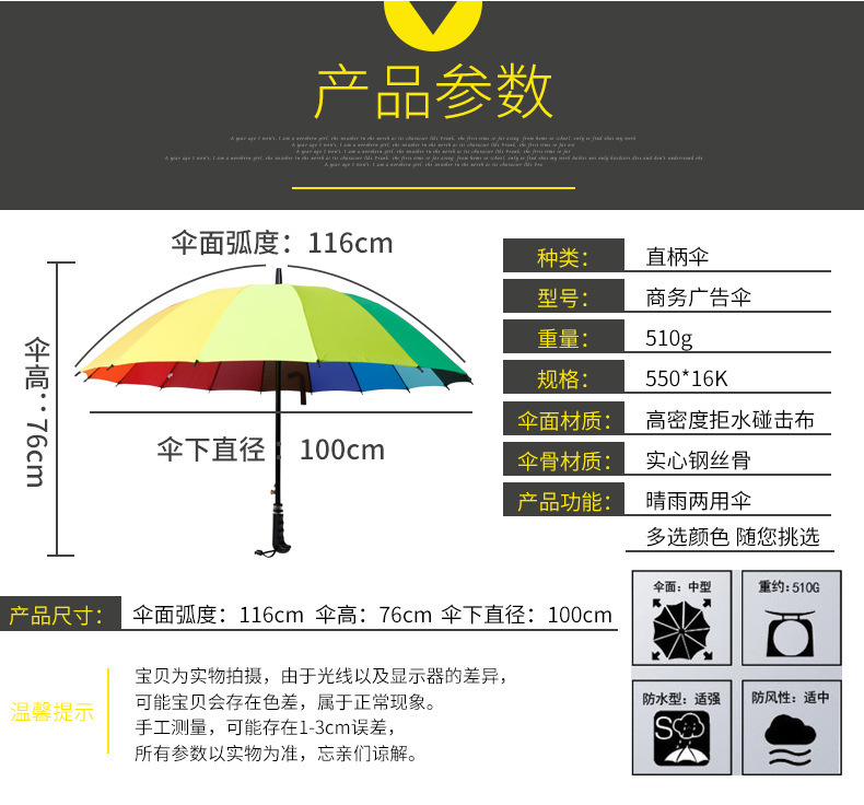 3766368338_1627377317