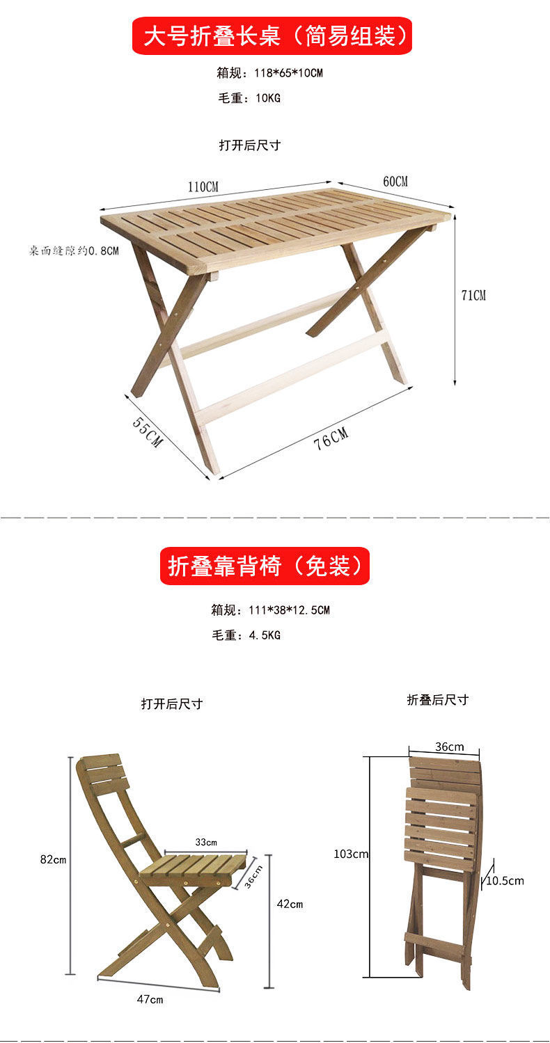 ef022308-e333-4677-a6d6-146dc24c0448.jpe