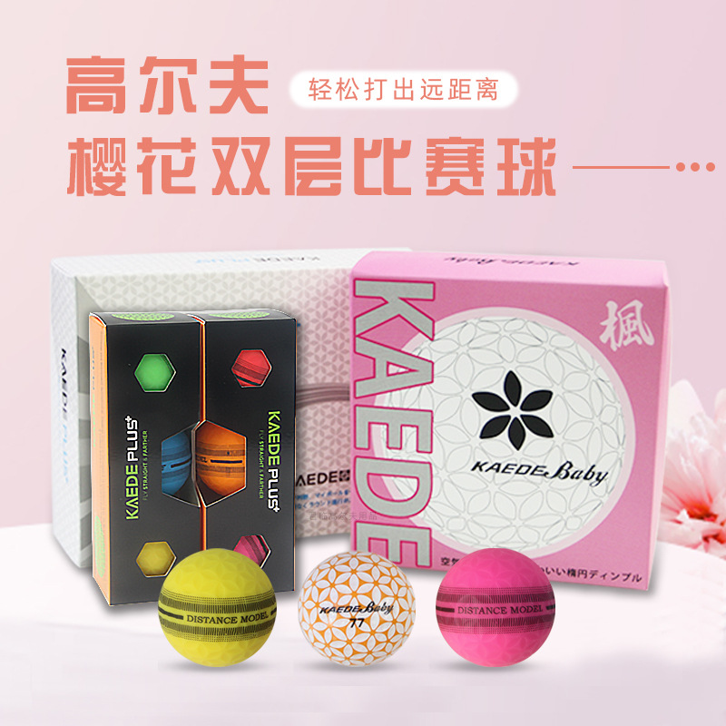 �߶���ӣ����˫��������ȶ�������Զ������˶�ͯ��ϰ�������