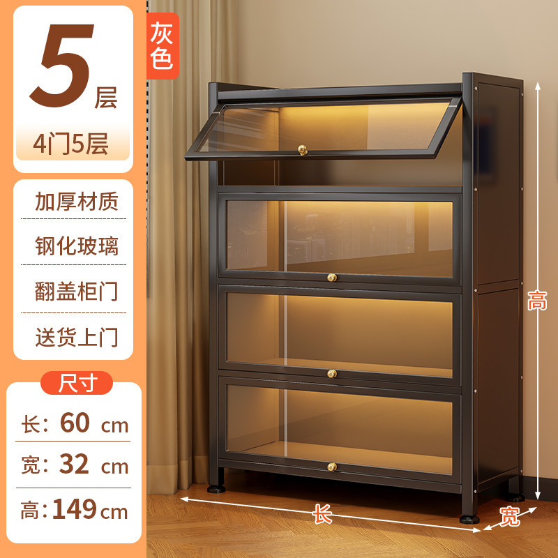 家用钢制书架多层防尘玻璃收纳柜落地储物柜彩色痛柜手办柜展示柜|undefined