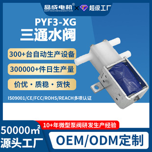 ��λ��ͨ���_ˮ�y ��ˮ�C����C���șC��ͨˮ�y������΢��늴��y