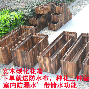 Solid Wood Succulent Flower Pot Balcony Rectangular Vegetable Pot Fence Flower Pot Carbonized Wooden Box Anti-Corrosion Wood Flower Trough Extra Large