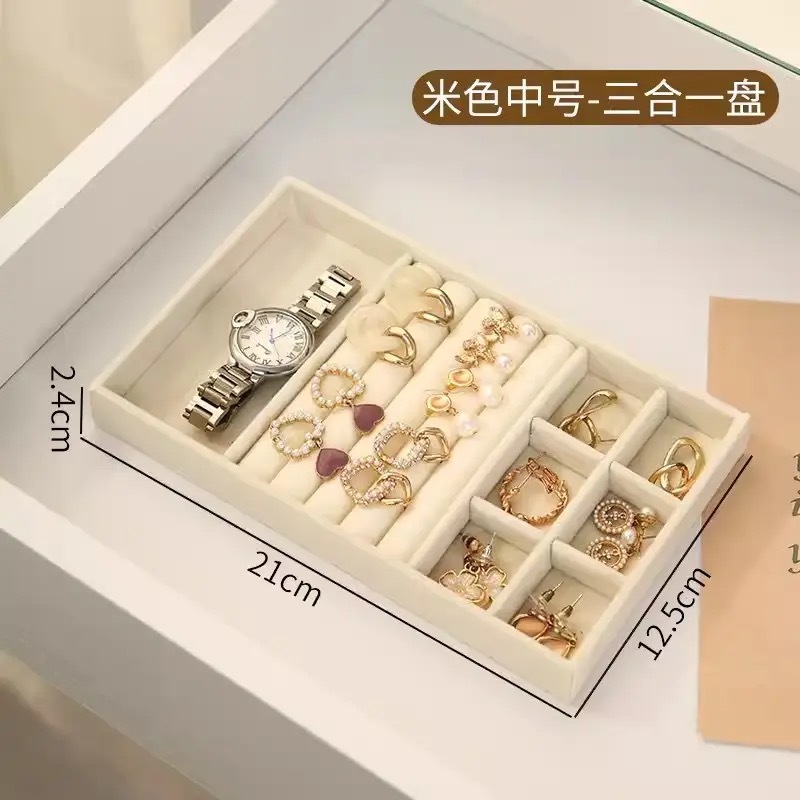 微信图片_20240829113120