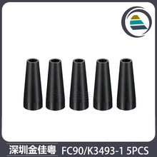 �羳MIG�Ᵽ�����������FC90���o��K3493-1���o���B�U�����5PCS