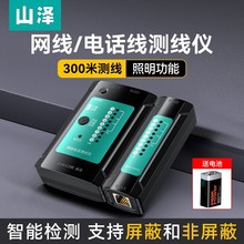 Wyԇx๦ܜyxXWjˮ^Ԓ̼þWjyͨ