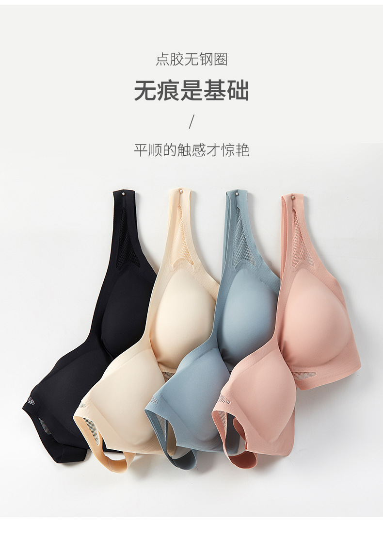 伟俊1详情_19