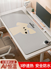 �ӟ���ˉ|늰l�ᶬ��ů���|�k���ҕ�����|�W����X����ů��