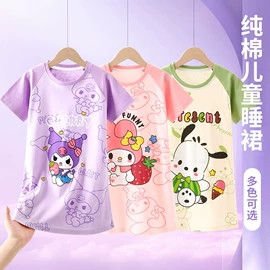 童家居服套装;童家居裙;童套装