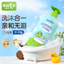 �������Ӄ�ͯϴ�l��ԡ¶�냺����һ�냺ϴ�^�aˮ�����坍��������