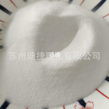 PVC��ĩ SG-5�ʯ��������ϩ��֬���ϝL�ܼ��ۺ϶�1000��Ĥ�ܲ���