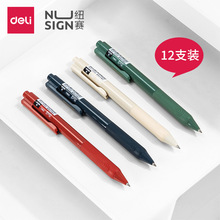 ~ِԹPNS646̼عP0.5mmɫˮPkҺֹPԇ