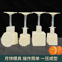 ։ʽģ50g100ˏNϹϾGģƤVʽģ