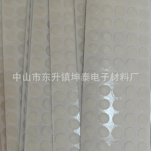 �~�U�N�p���z ���I�|Ƭ͸���|Ƭ��ճ�|Ƭ �����|Ƭ