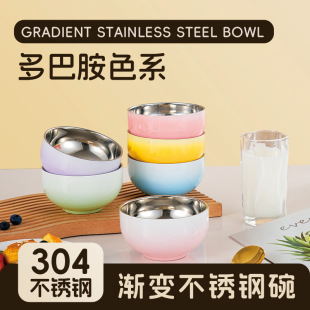 �羳304ʳƷ�����P䓝u׃ɫ��ʺ��냺ͯ�����ˤ�Ӻ��p�ӷ��C��