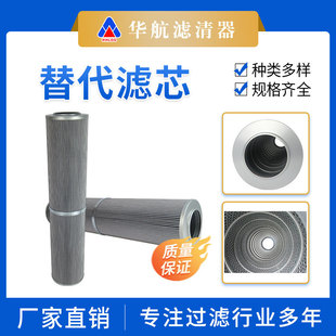 �A�����EPE�Vо 1.0200PWR10-A00-0-V������Һ�������͞Vо