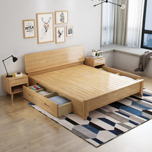 北欧实木床1.5米日式主卧现代简约1.8民宿单双人小户型1.2原木床