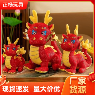 2024�ɐ����꼪����ë�q��߹��мt������ż��Ф������ϲ�c�[��