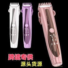 �羳�p�^늄���ë��Ҹ��˽̎Óë�x�����ßoʹ�ë��ë��Ůʿ����