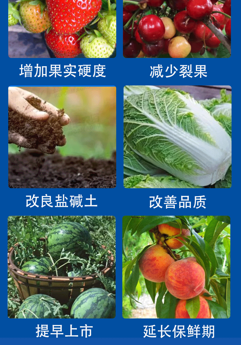 硝酸铵钙_05