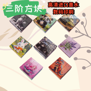 �eľ���K���w�eľ��ߴ���ƴ�b����ƴ����Էeľ��߶Y��һ�����l