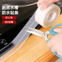 �N��͸�����p�N��̨��߅ˮ���zϴ����RͰ߅��ˮ�ؿp϶�l��ˮ��ù