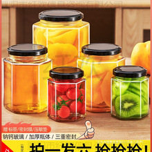 ʳƷܷD^ƿ͸ߜؿuⲣƿ