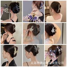 2023�nʽ�¿�Ͻ��ץ�A�S�����lֱ�N؈��ʯ�����A���X��Ůʽ