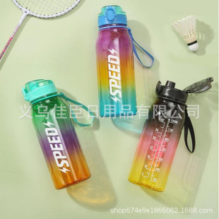 �羳���N��������Ͱ��u׃͸��ˮ�؃�ͯ�W���ϰ������б�\��ˮ��