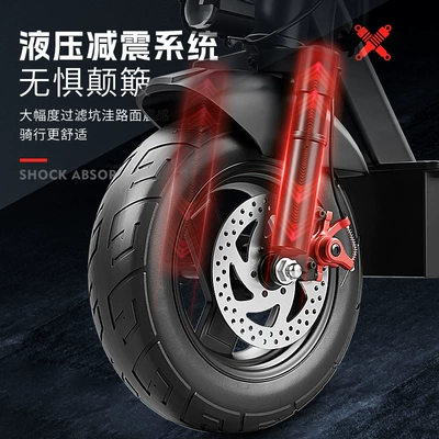 Electric Scooter for Delivery – Qatlanan elektrik skuterlər