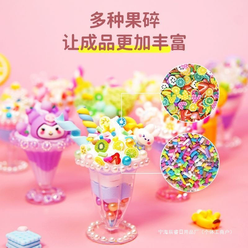 Dessert toy for ice cream, materials set, DIY