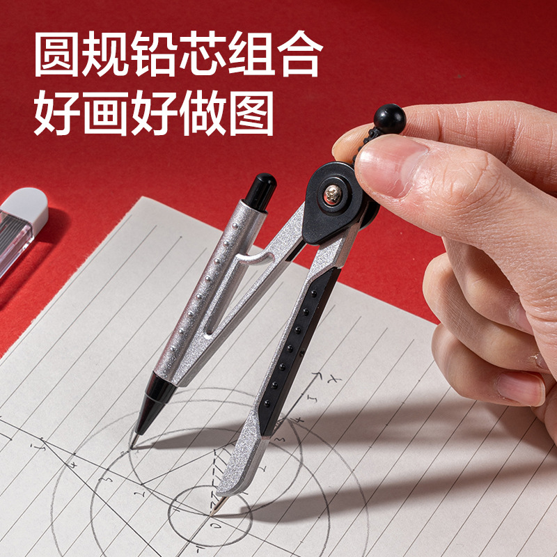 DeLi SG21 quiero probar un conjunto de tarjetas de respuesta de prueba transparente, bolígrafo neutro mezclado 15 piezas / conjunto