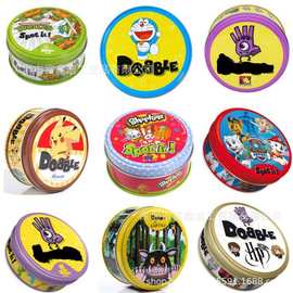 全英文spot it家庭聚会亲子找不同游戏卡牌dobble游戏卡片找你妹