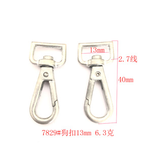�����\�Ͻ�4�ְ��13mm�����h�۹��ۏ�����耳׿��ִ�������