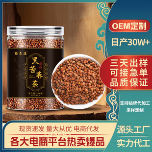 �ڿ��w���������w����ѿ����bԴ�^���S�������l֧��һ�����l