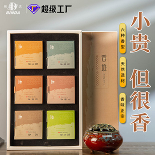 ���_�㾳��Ȼ�����Y�� �P��̴����޹����Ѭ�� �ٺ���S��ֱ�l