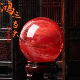 水晶工艺品;手链;吊坠