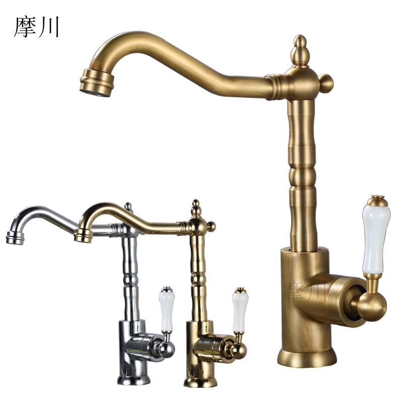 Antique kitchen can swivel hot and cold faucet golden silver chrome basin faucet black bathroom cabinet faucet