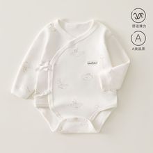 新生婴儿衣服0-6个月夏季初生宝宝爬服纯棉A类三角哈衣系带连体衣